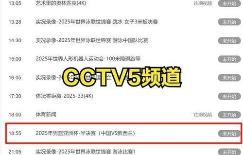 首页国产亚洲,精彩纷呈的本土佳作盘点