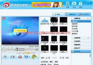 国产视频更新,最新更新盘点，精彩不容错过
